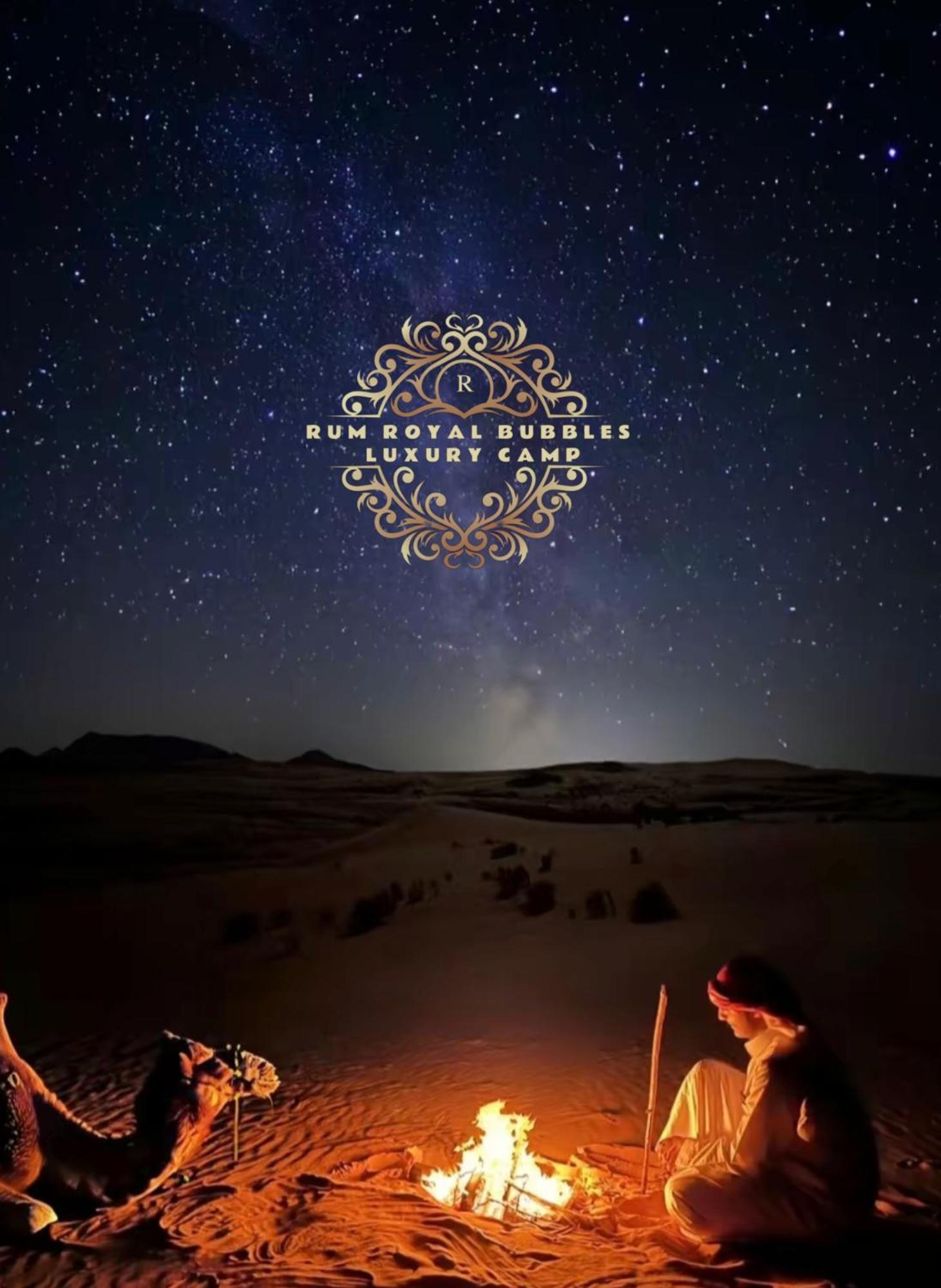 Rum Royal Bubbles Luxury Camp Leilighet Wadi Rum Eksteriør bilde