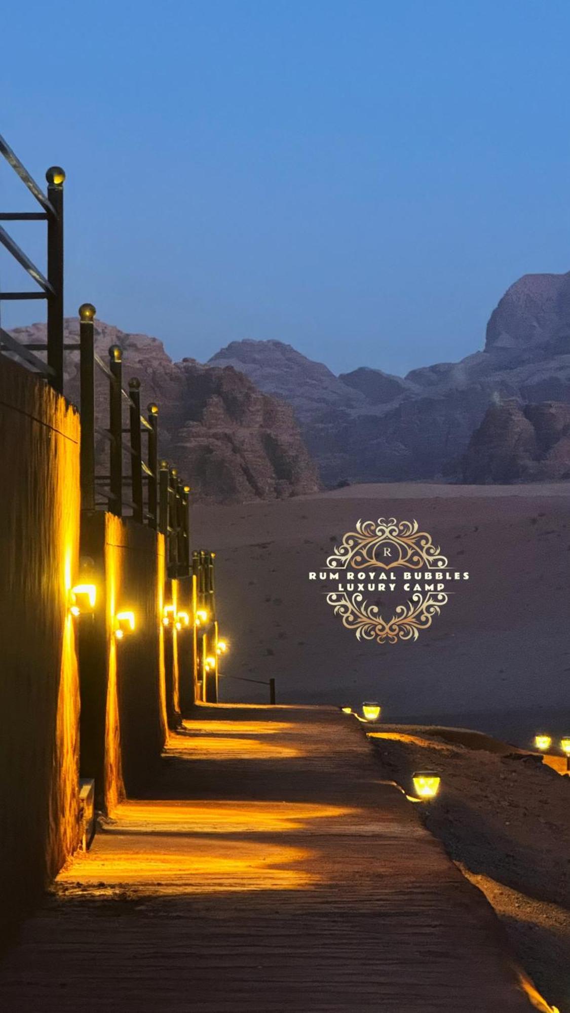 Rum Royal Bubbles Luxury Camp Leilighet Wadi Rum Eksteriør bilde