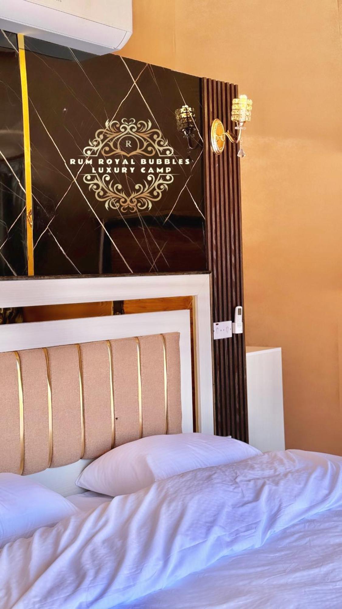 Rum Royal Bubbles Luxury Camp Leilighet Wadi Rum Eksteriør bilde