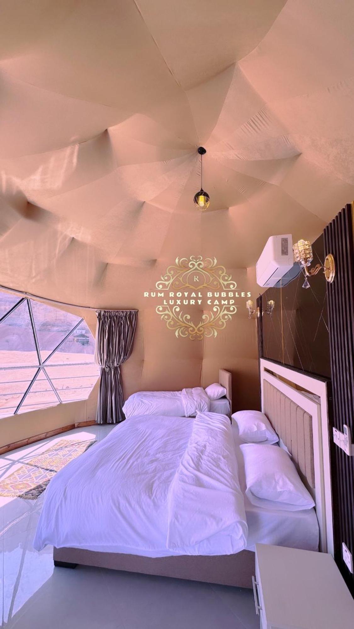 Rum Royal Bubbles Luxury Camp Leilighet Wadi Rum Eksteriør bilde