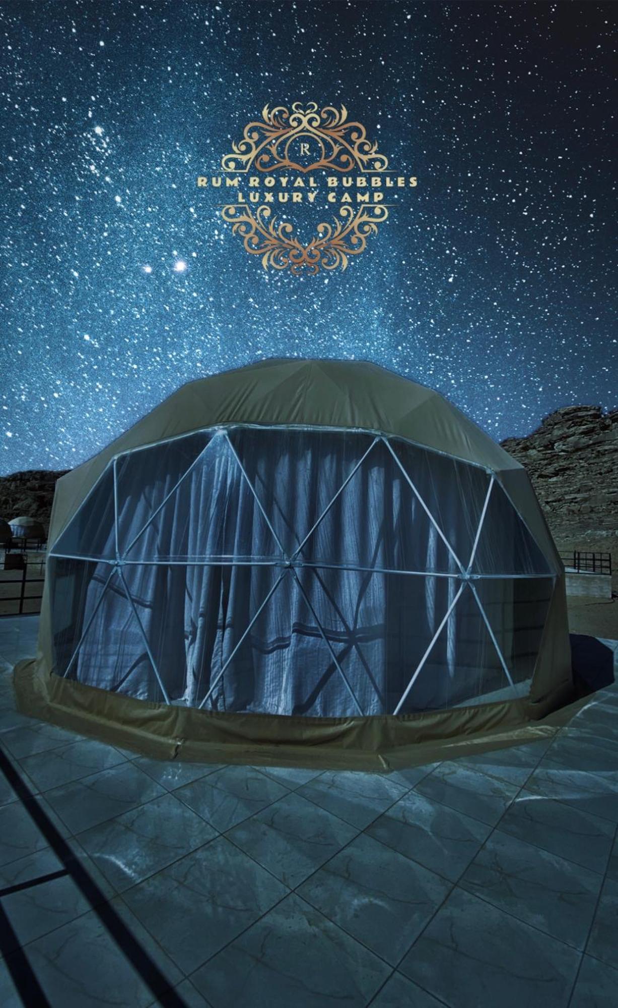 Rum Royal Bubbles Luxury Camp Leilighet Wadi Rum Eksteriør bilde