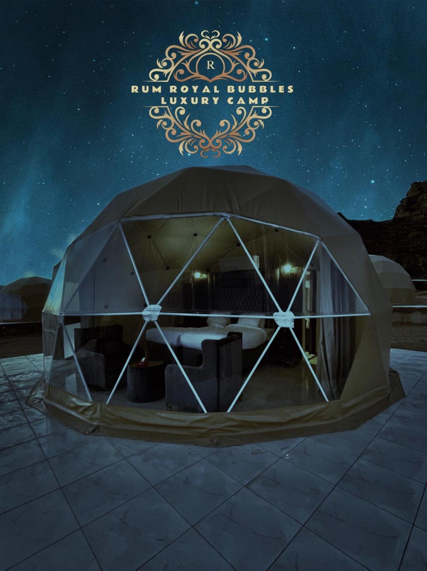Rum Royal Bubbles Luxury Camp Leilighet Wadi Rum Eksteriør bilde