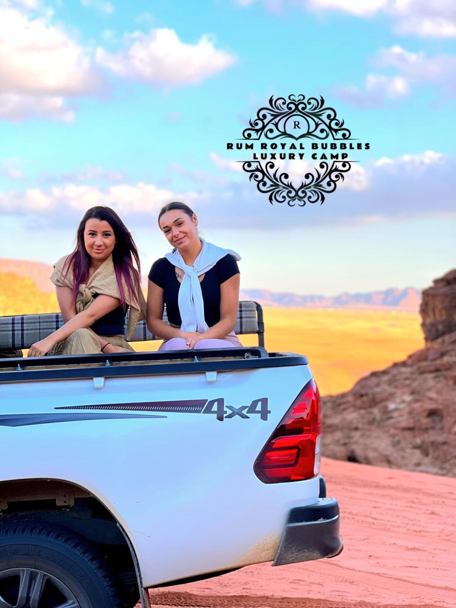 Rum Royal Bubbles Luxury Camp Leilighet Wadi Rum Eksteriør bilde
