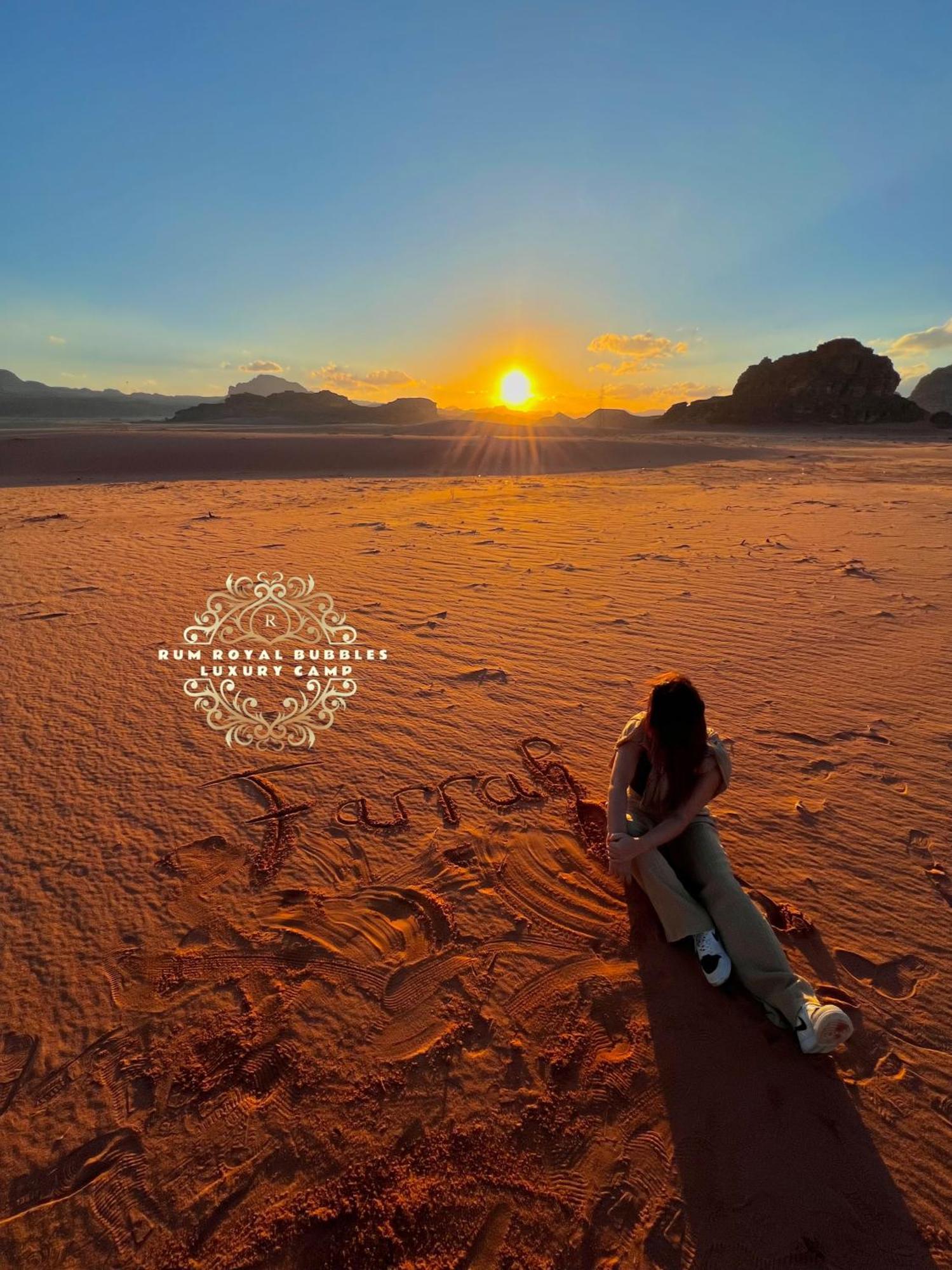 Rum Royal Bubbles Luxury Camp Leilighet Wadi Rum Eksteriør bilde