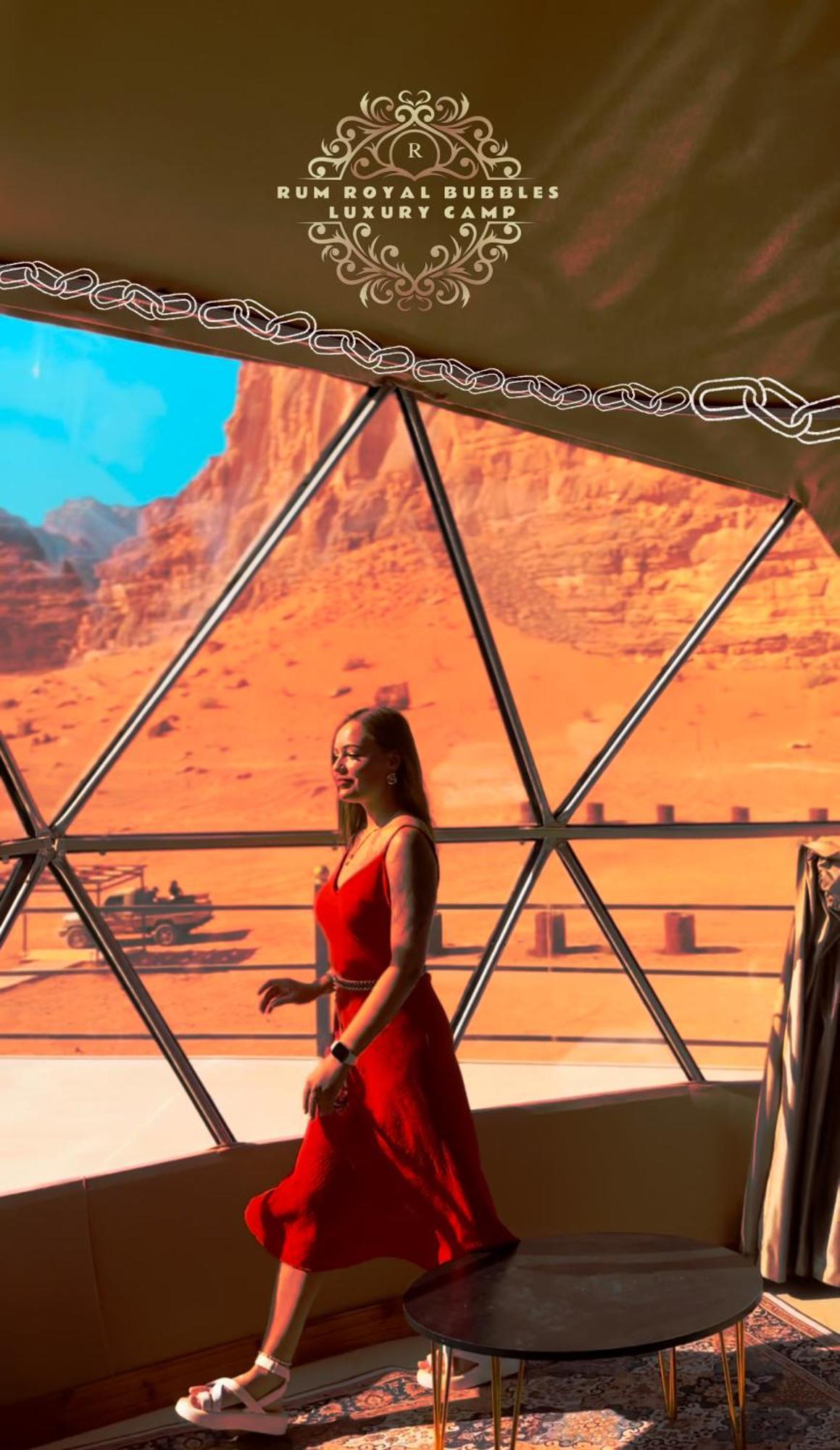 Rum Royal Bubbles Luxury Camp Leilighet Wadi Rum Eksteriør bilde