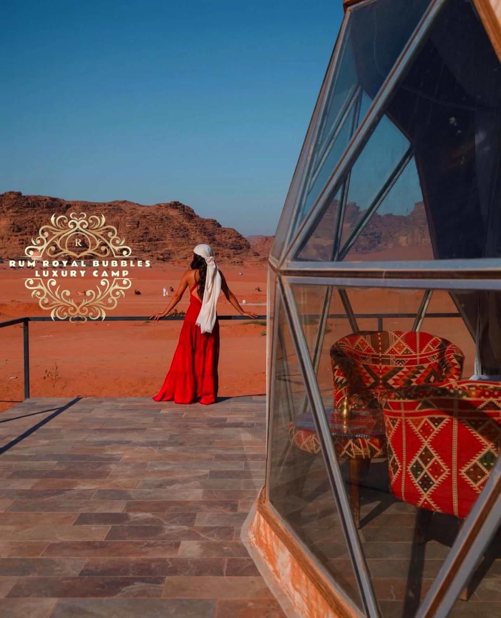 Rum Royal Bubbles Luxury Camp Leilighet Wadi Rum Eksteriør bilde