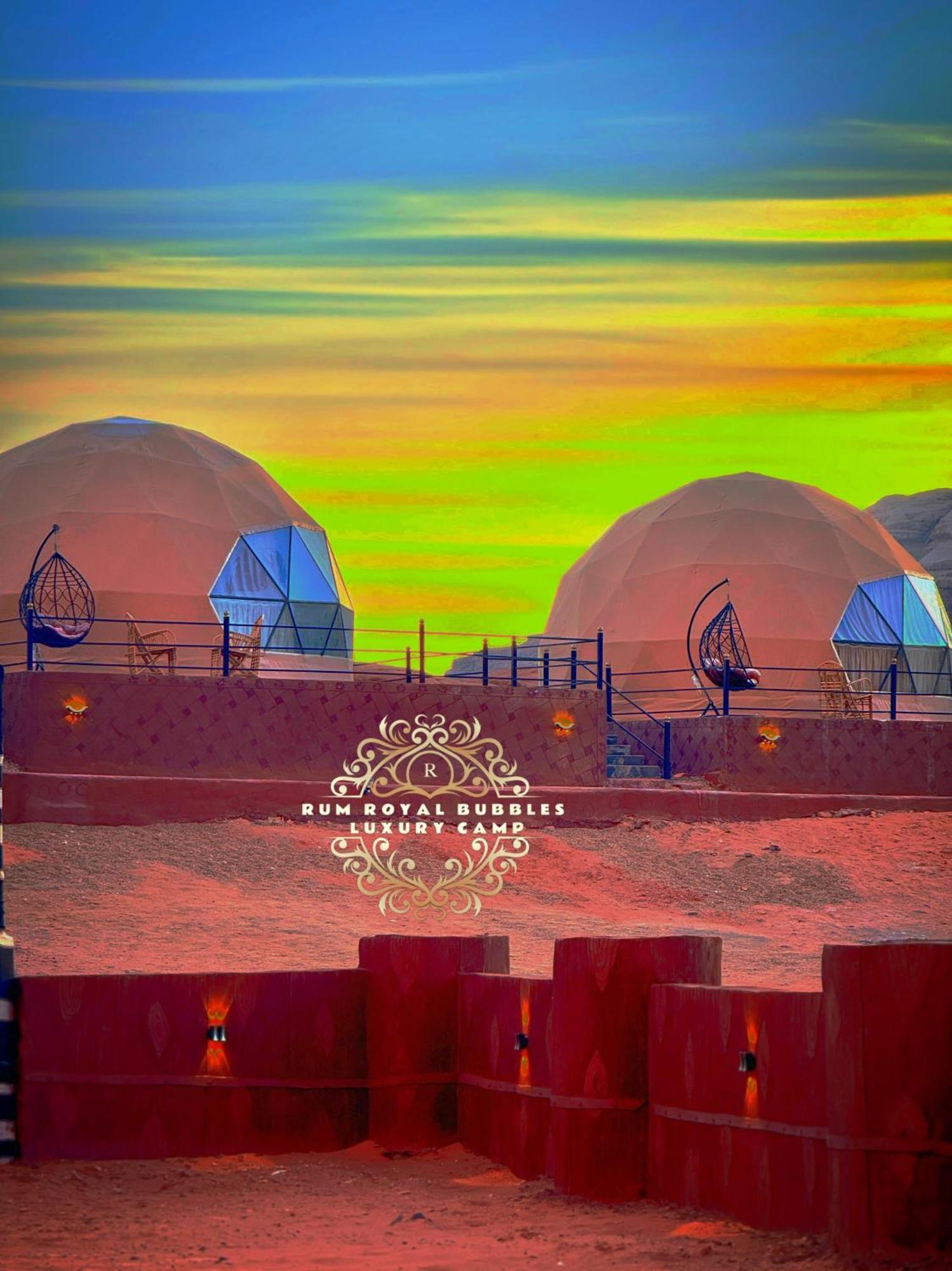 Rum Royal Bubbles Luxury Camp Leilighet Wadi Rum Eksteriør bilde