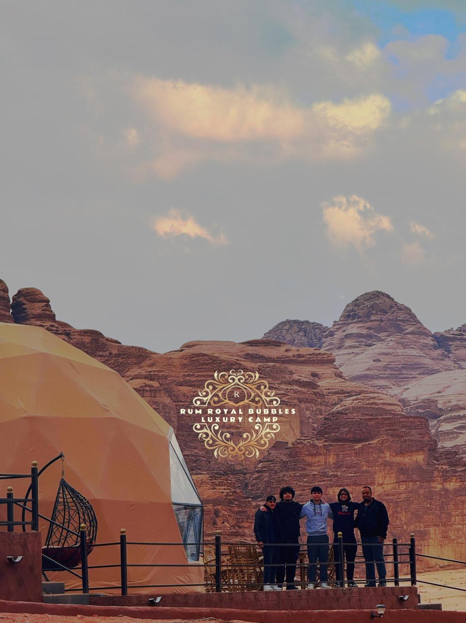 Rum Royal Bubbles Luxury Camp Leilighet Wadi Rum Eksteriør bilde
