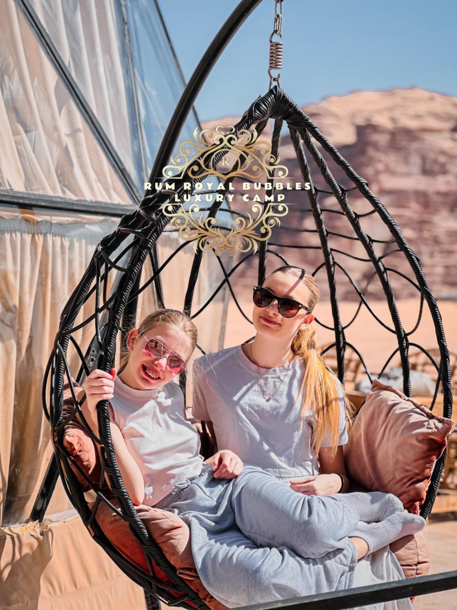 Rum Royal Bubbles Luxury Camp Leilighet Wadi Rum Eksteriør bilde